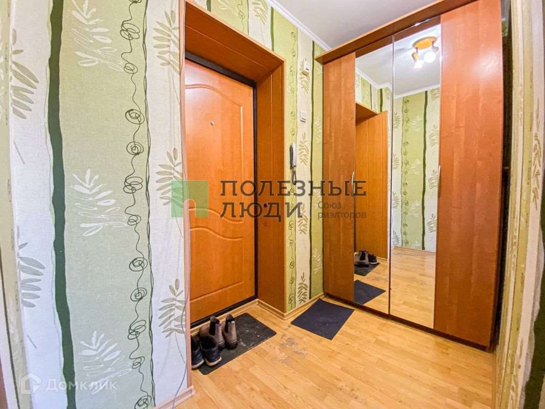 Однокомнатная квартира Самара улица, фото №1