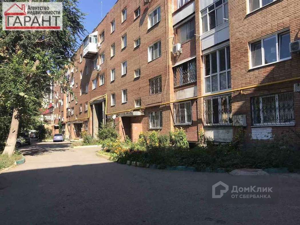 Однокомнатная квартира Самара улица, фото №4