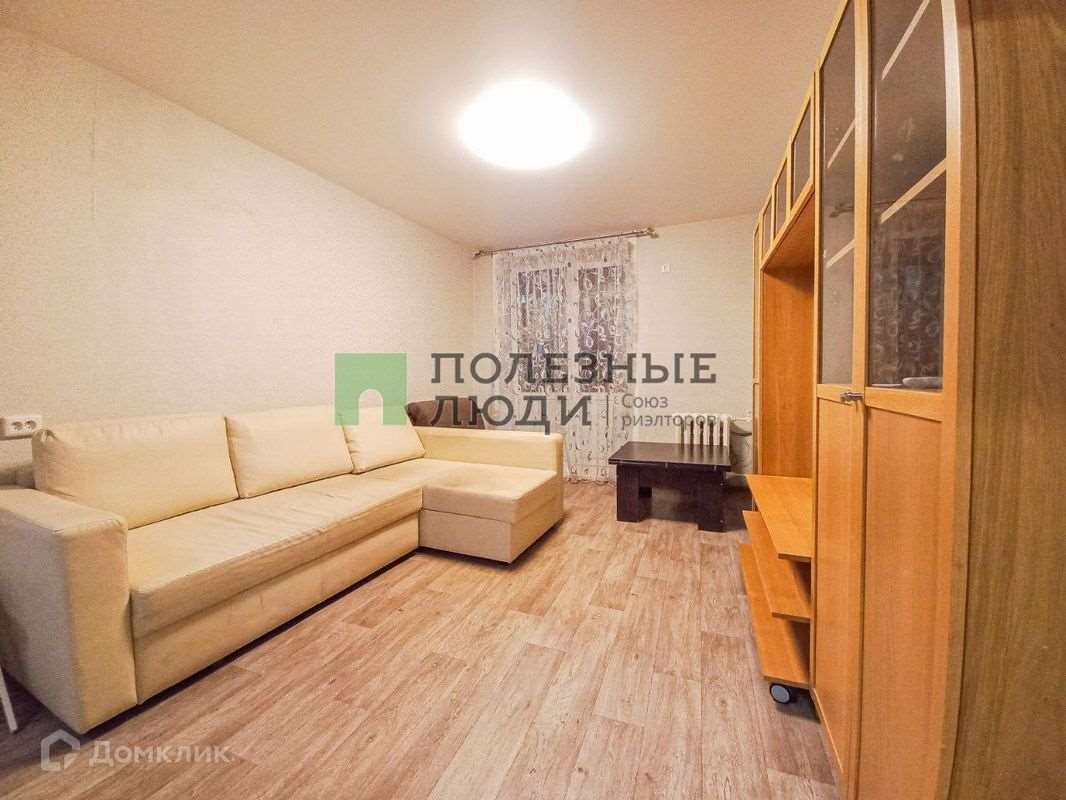 Однокомнатная квартира Самара улица, фото №4