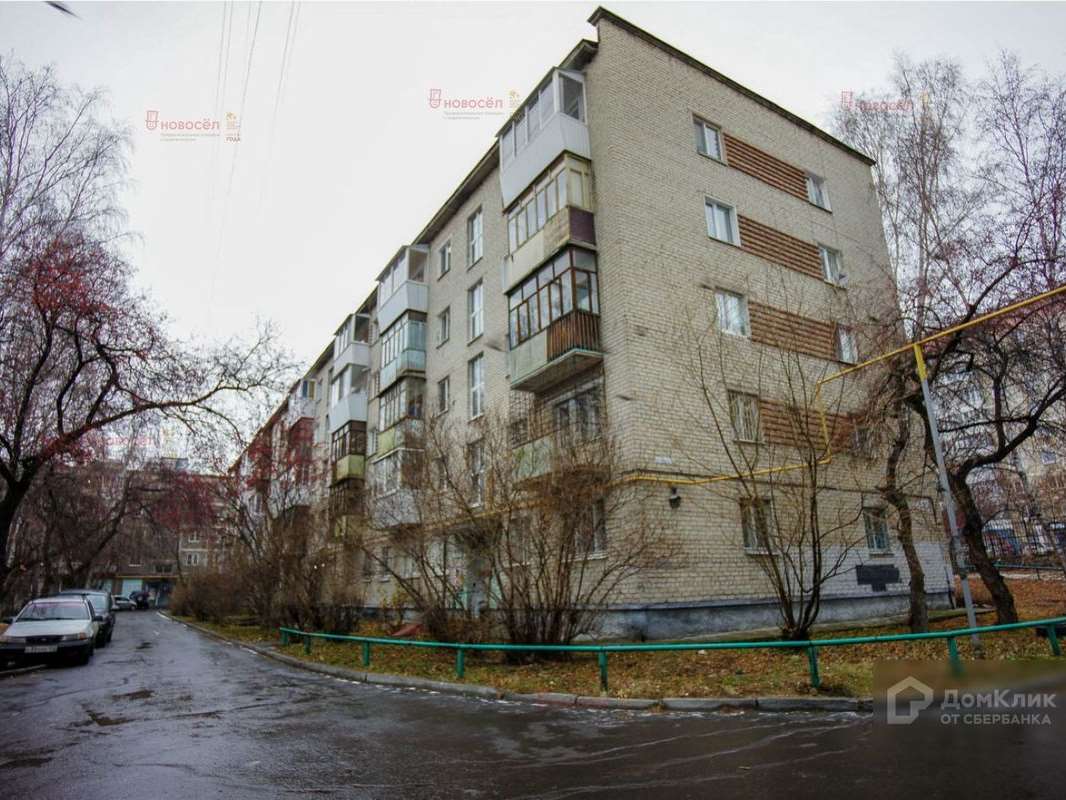 Однокомнатная квартира Екатеринбург улица, фото №1