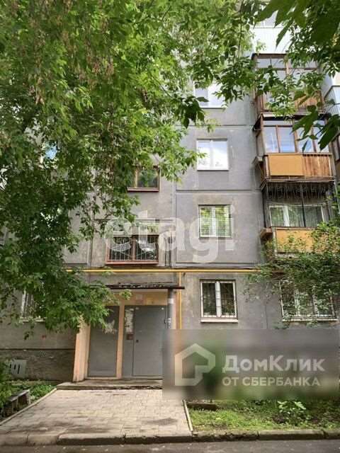 Двухкомнатная квартира Екатеринбург улица, фото №1