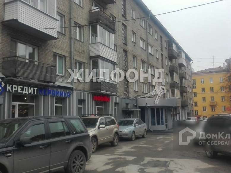 Однокомнатная квартира Максима Горького улица, 34, фото №8