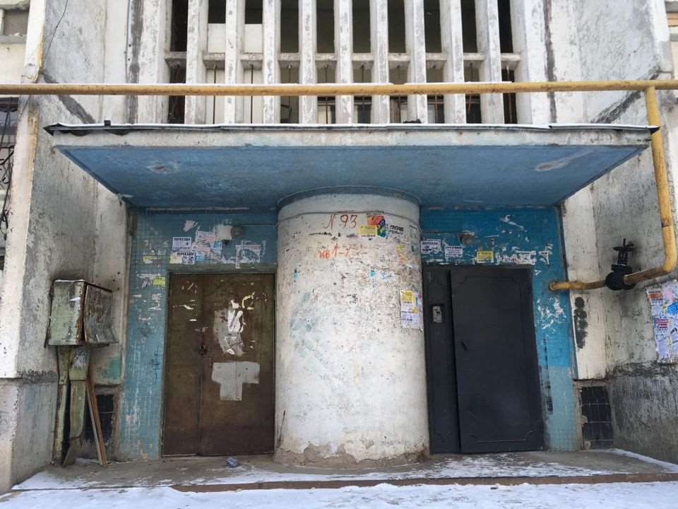 Однокомнатная квартира Самара улица, фото №2