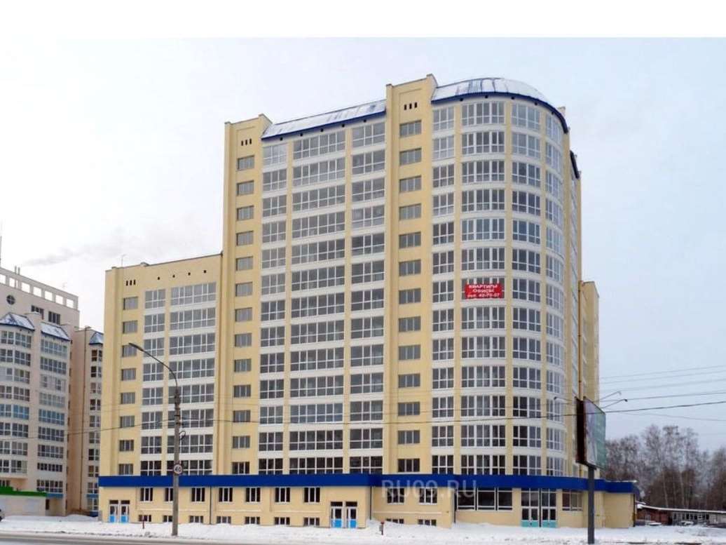Однокомнатная квартира Московский тракт улица, 83, фото №8