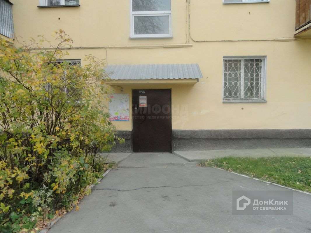 Двухкомнатная квартира Новосибирск улица, фото №8