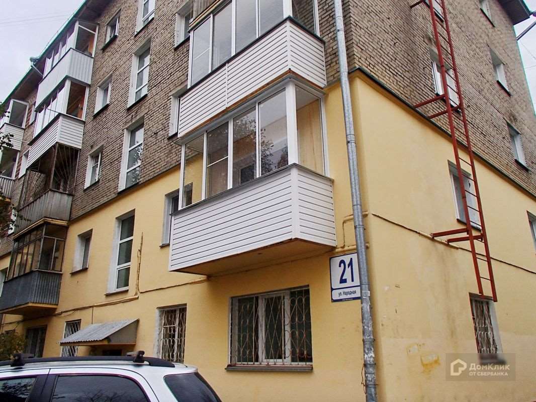 Двухкомнатная квартира Новосибирск улица, фото №5