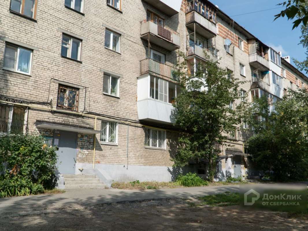 Однокомнатная квартира Екатеринбург улица, фото №2