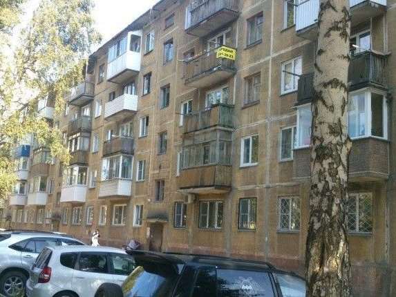 Однокомнатная квартира Новосибирск улица, фото №4