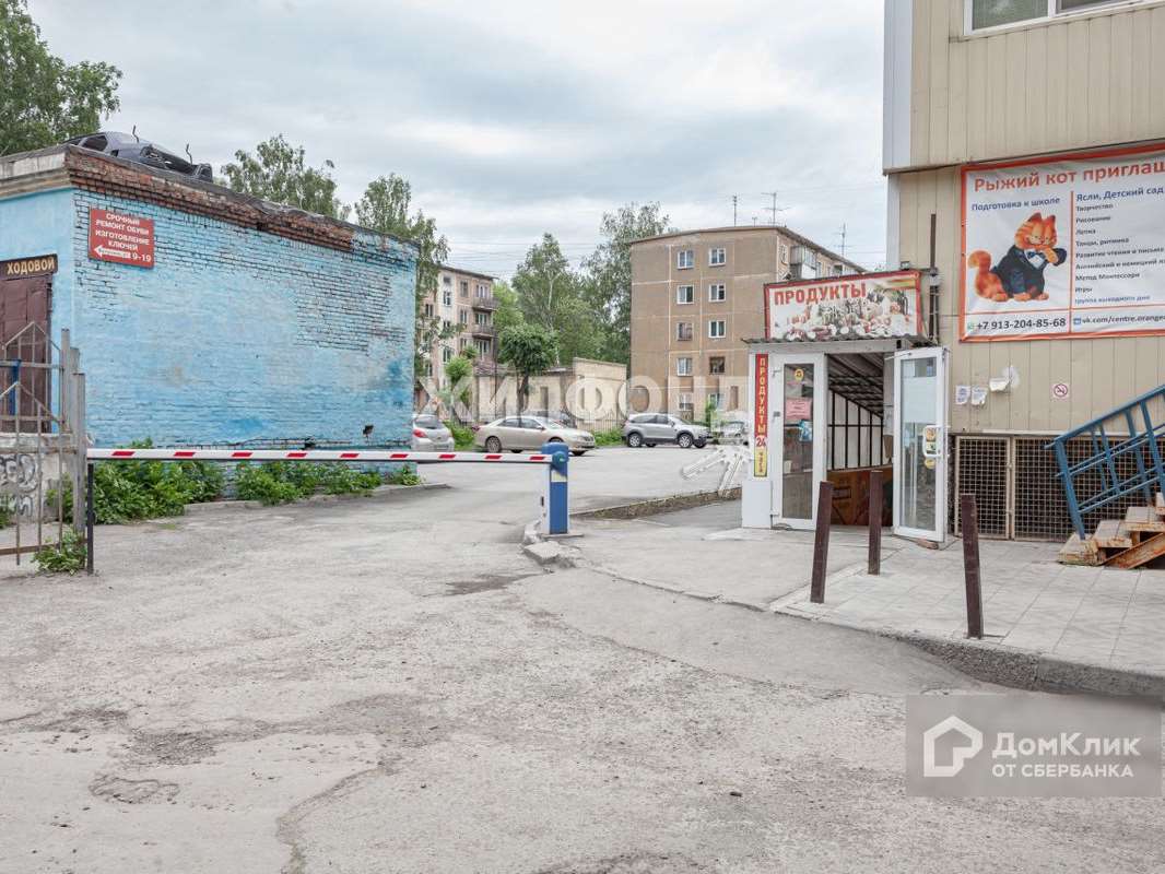 Однокомнатная квартира Новосибирск улица, фото №9