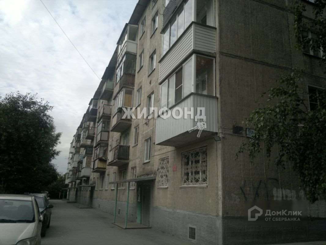 Двухкомнатная квартира Новосибирск улица, фото №5