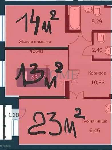 Двухкомнатная квартира Новосибирск улица, фото №1