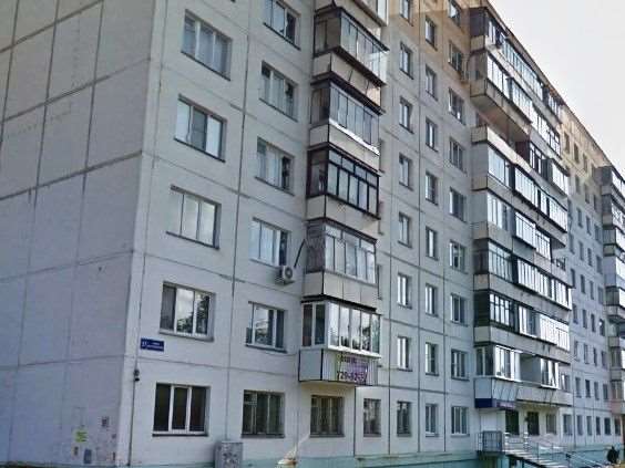 Однокомнатная квартира Челябинск улица, фото №5