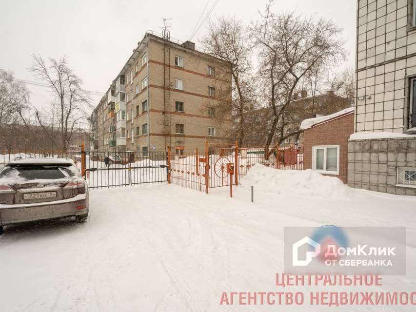 Однокомнатная квартира Новосибирск улица, фото №4