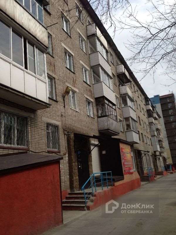 Однокомнатная квартира Новосибирск улица, фото №9
