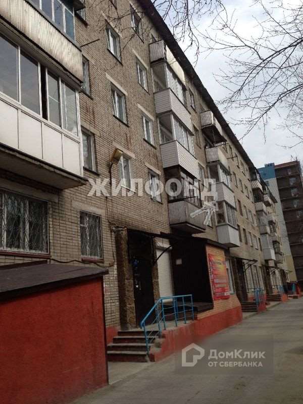 Однокомнатная квартира Новосибирск улица, фото №8