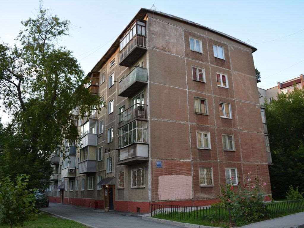 Однокомнатная квартира Красный проспект, 90, фото №7