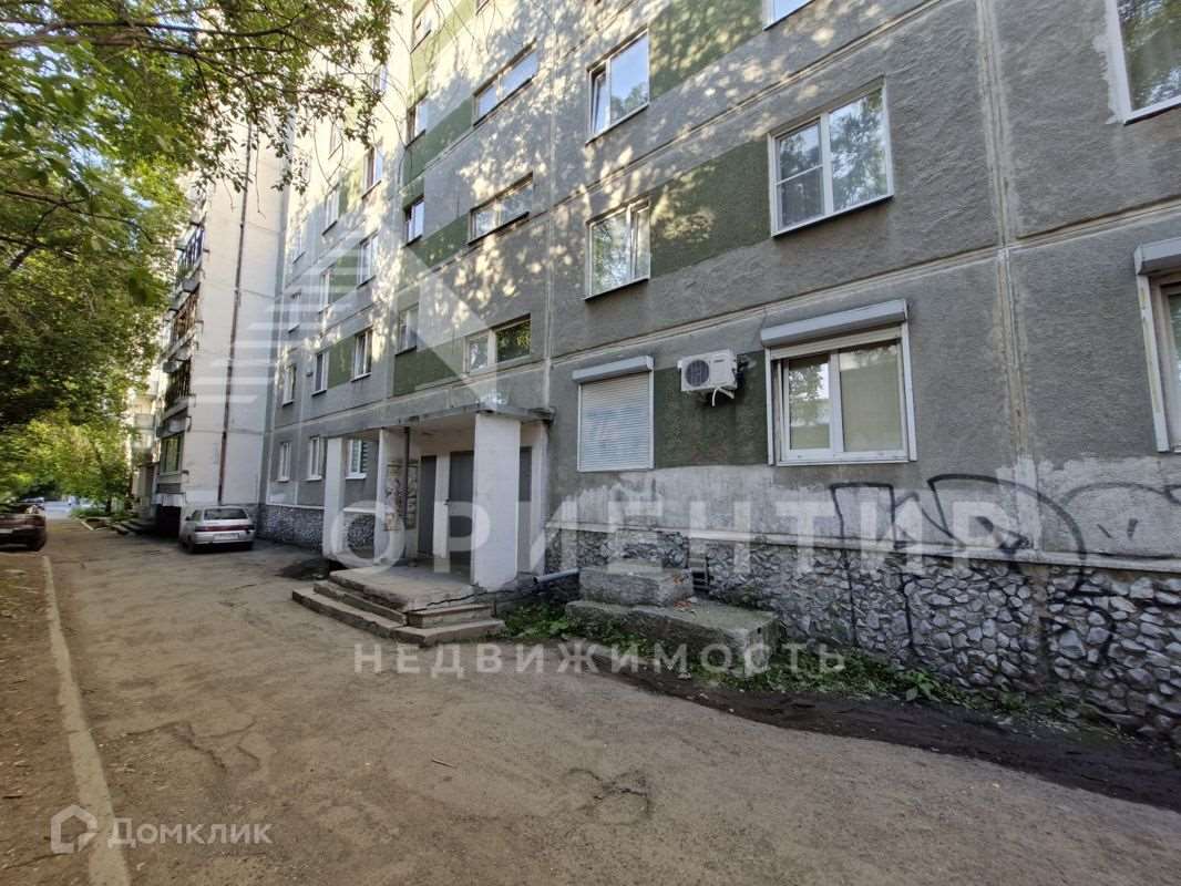 Комната Екатеринбург улица, фото №2