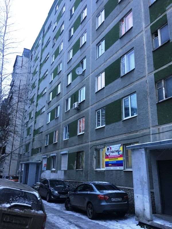 Комната Екатеринбург улица, фото №8