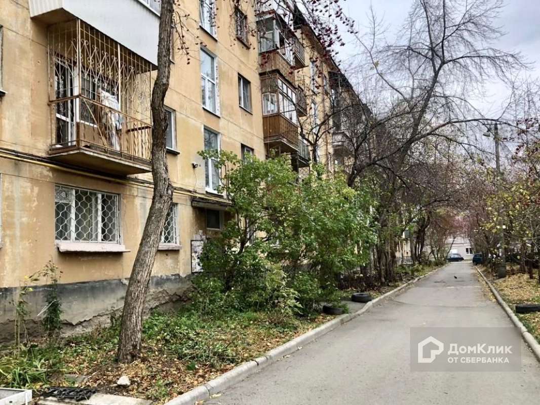 Двухкомнатная квартира Екатеринбург улица, фото №3