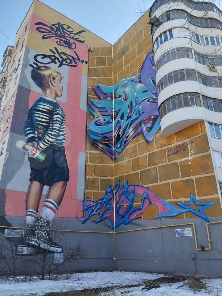 Комната Тан улица, фото №2