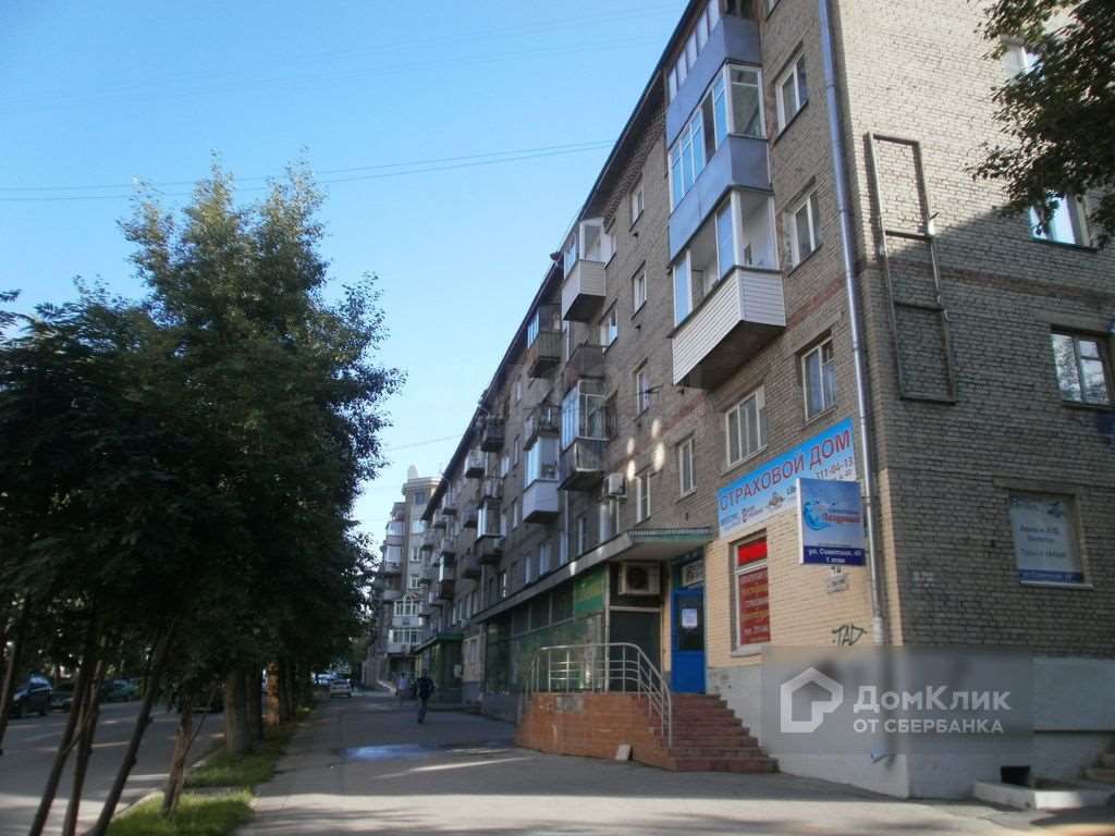 Двухкомнатная квартира Советская улица, фото №3