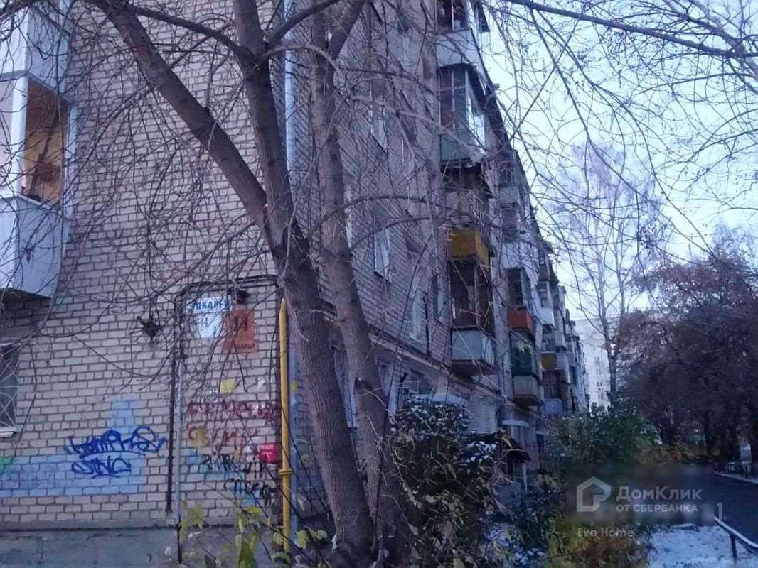 Однокомнатная квартира Екатеринбург улица, фото №5
