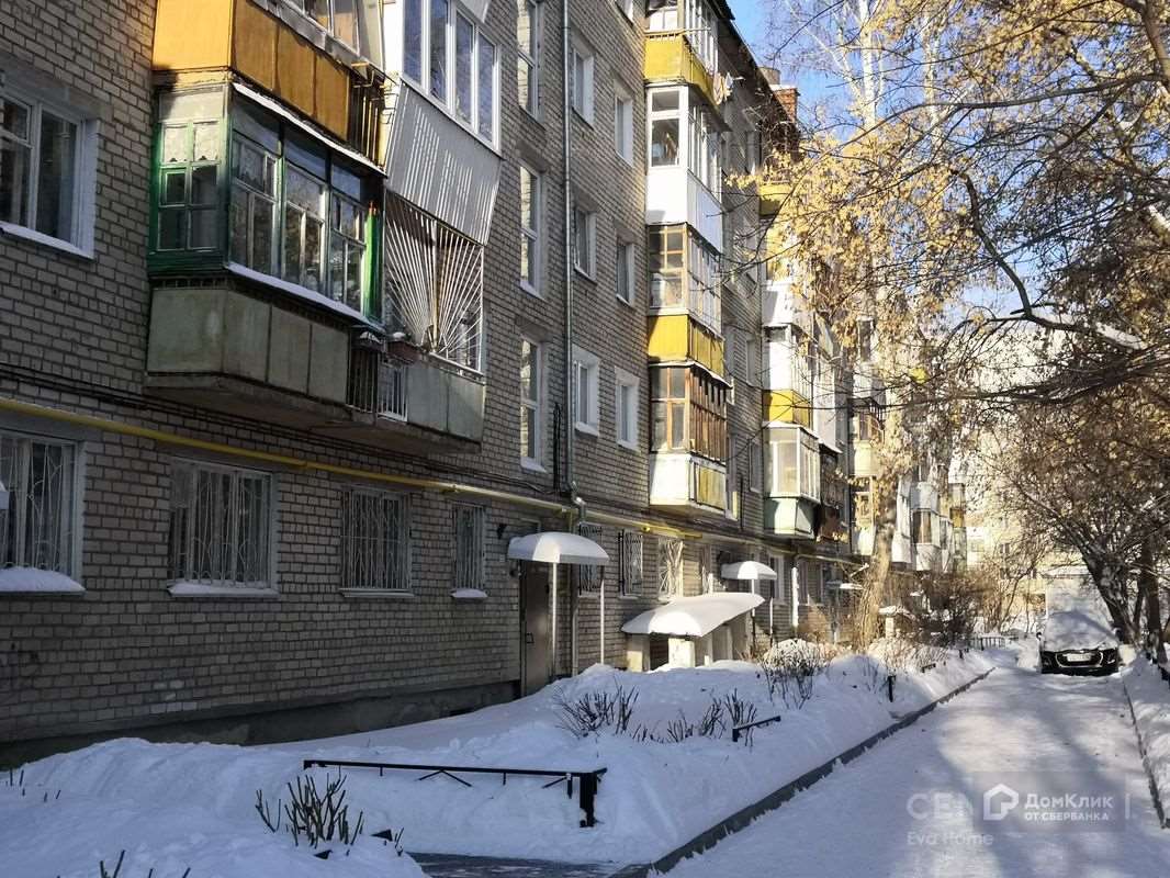 Однокомнатная квартира Екатеринбург улица, фото №2