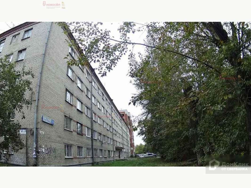 Комната Екатеринбург улица, фото №10