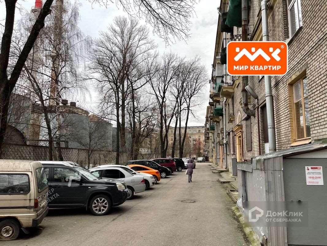 Двухкомнатная квартира ул. Школьная (МО №65) улица, 5, фото №3