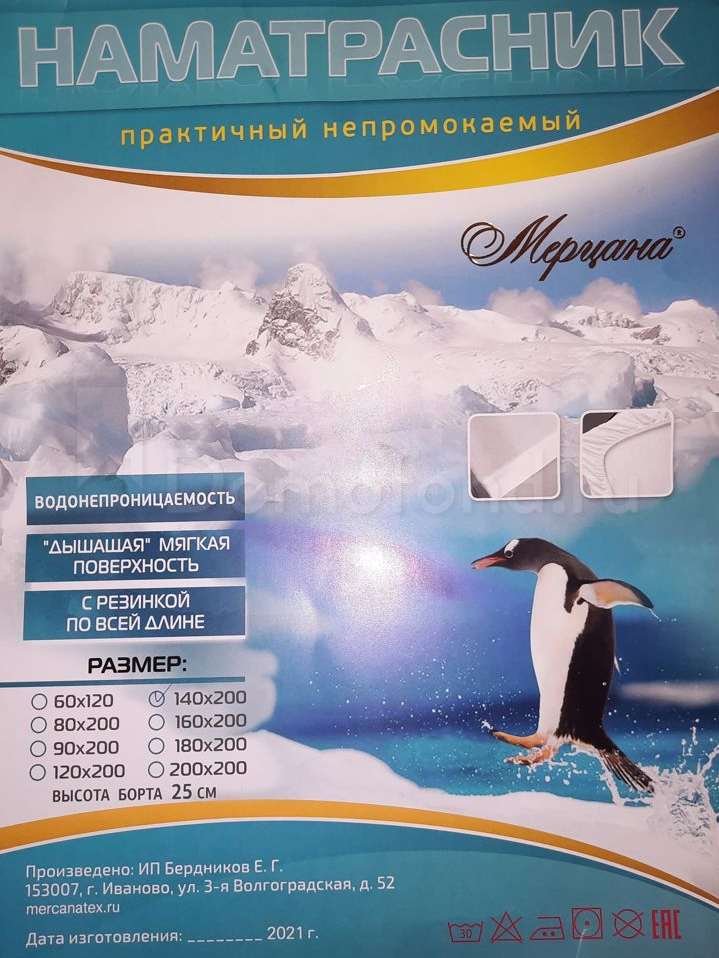 Студия пр. Железнодорожный проспект, 14 к. 1, фото №9