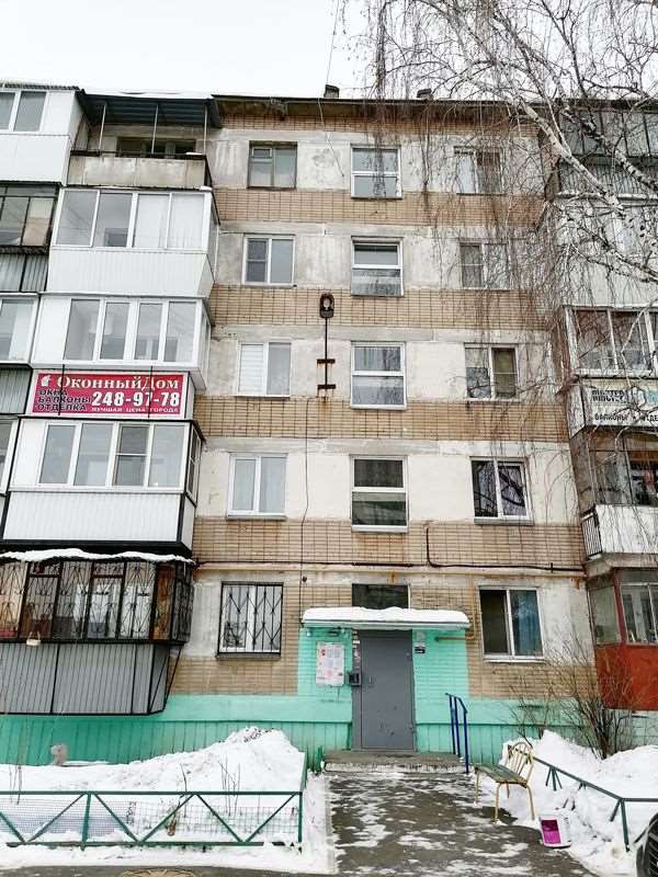 Однокомнатная квартира Челябинск улица, фото №5