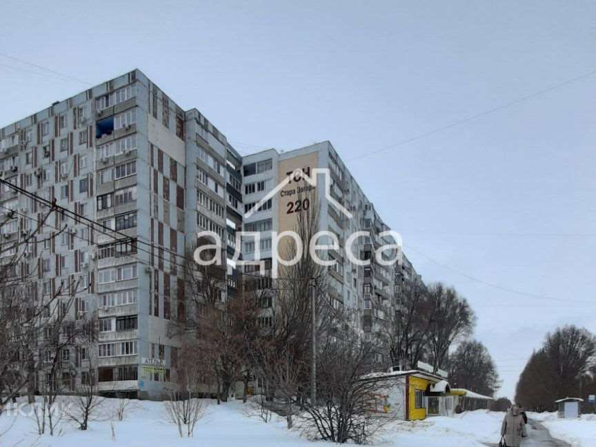 Однокомнатная квартира Самара улица, 14, фото №2