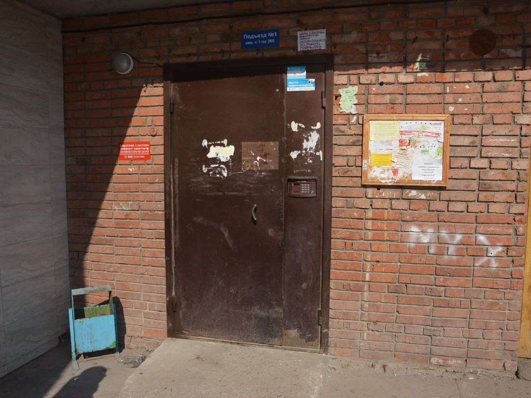 Однокомнатная квартира Каменская улица, фото №4