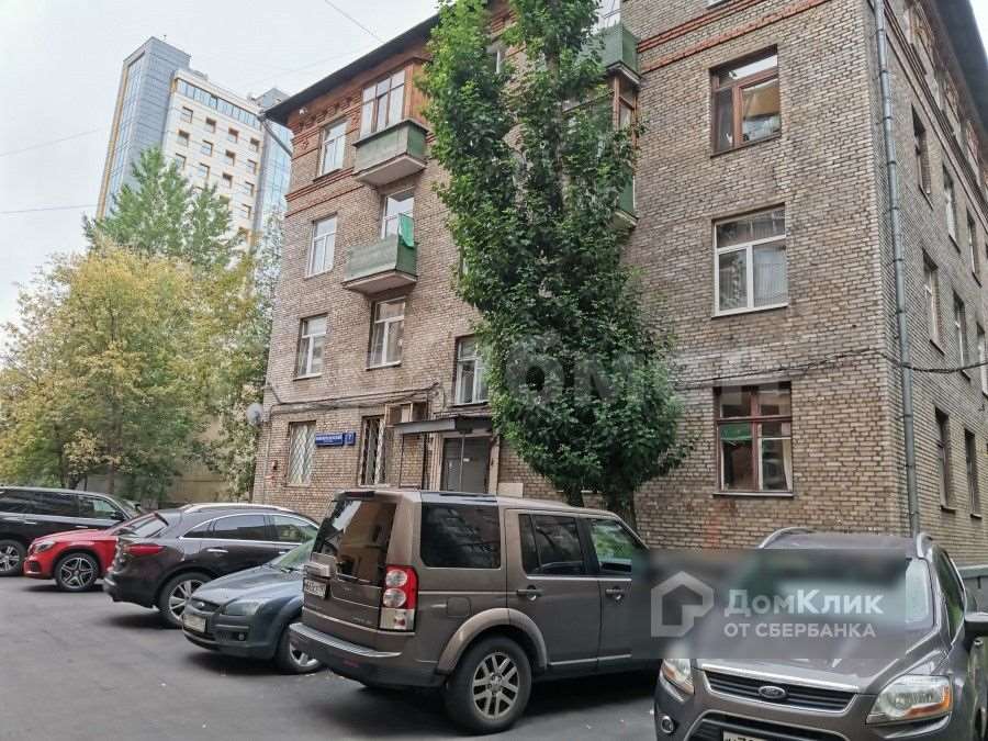 Студия 2 улица, фото №2
