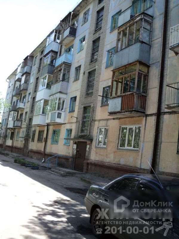 Однокомнатная квартира Новосибирск улица, фото №1