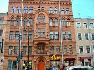 Однокомнатная квартира пл. Александра Невского площадь, фото №3