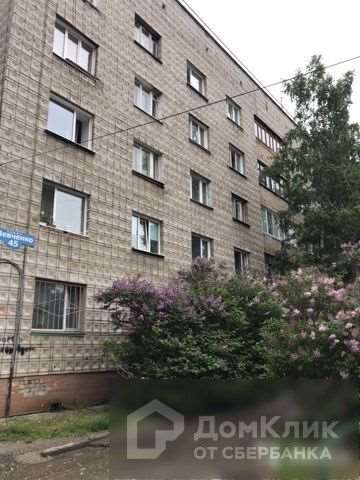 Однокомнатная квартира Шевченко улица, 45, фото №9