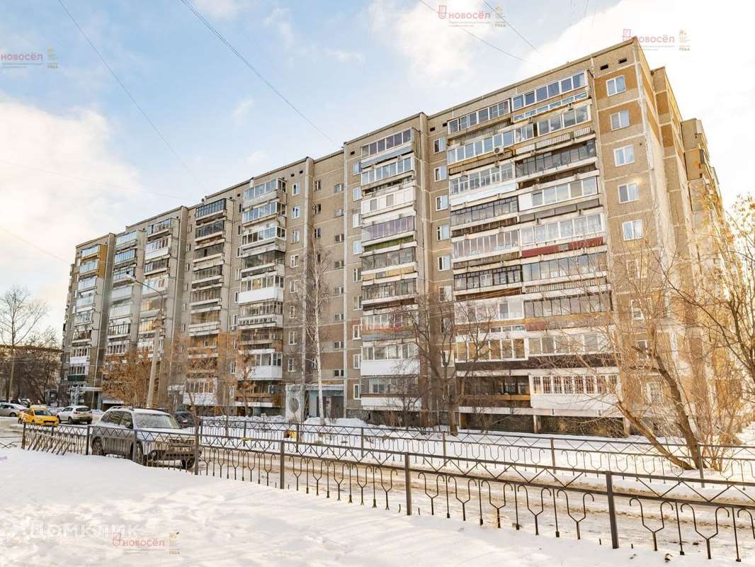 Двухкомнатная квартира Екатеринбург улица, фото №9