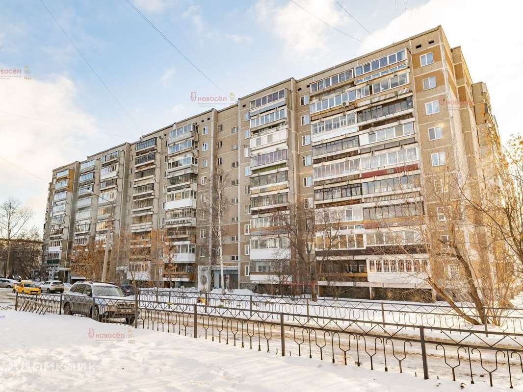 Двухкомнатная квартира Екатеринбург улица, фото №6