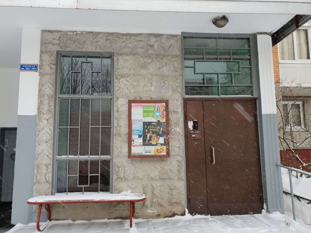 Двухкомнатная квартира Фестивальная улица, 22 к. 4, фото №4