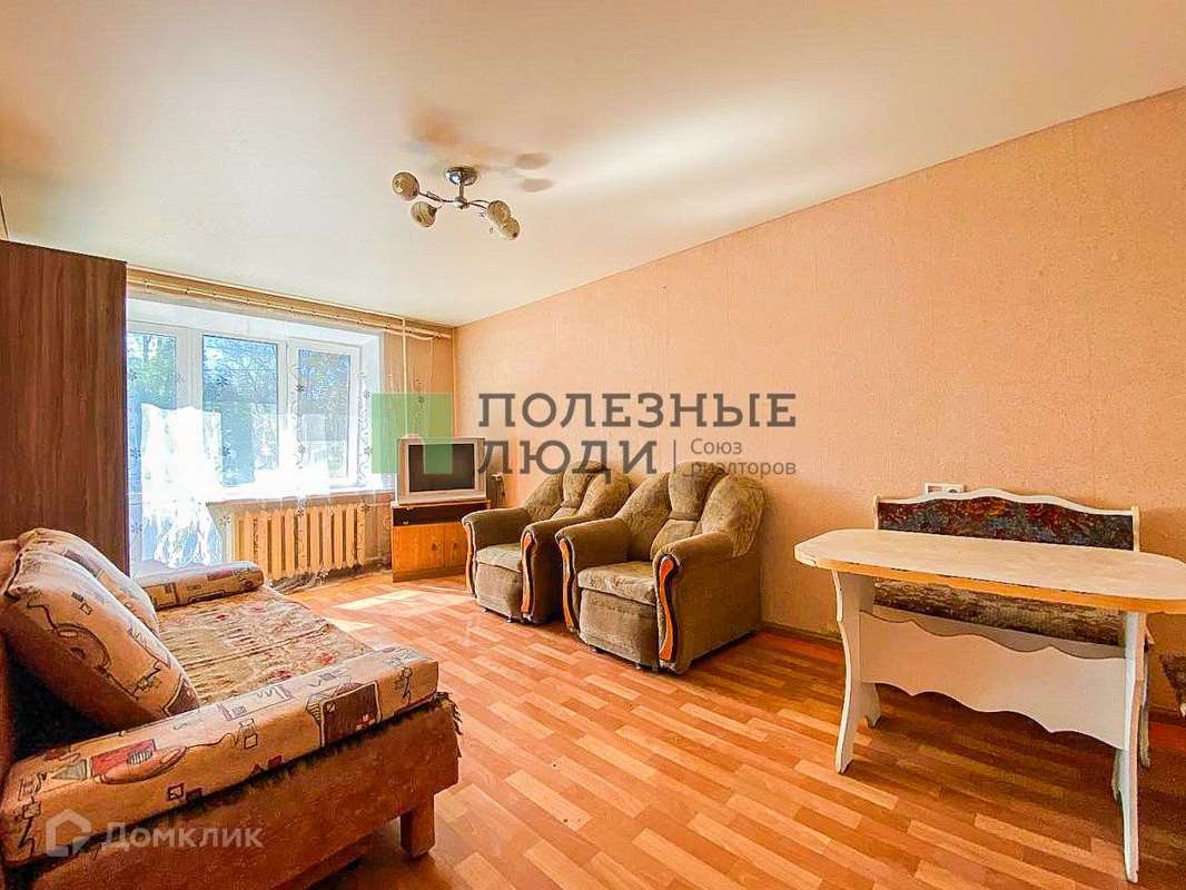 Однокомнатная квартира Самара улица, фото №5