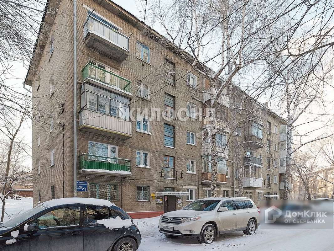 Трехкомнатная квартира Новосибирск улица, фото №1