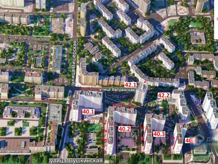 Однокомнатная квартира ул. Валдайская улица, 6 к. 2, фото №5