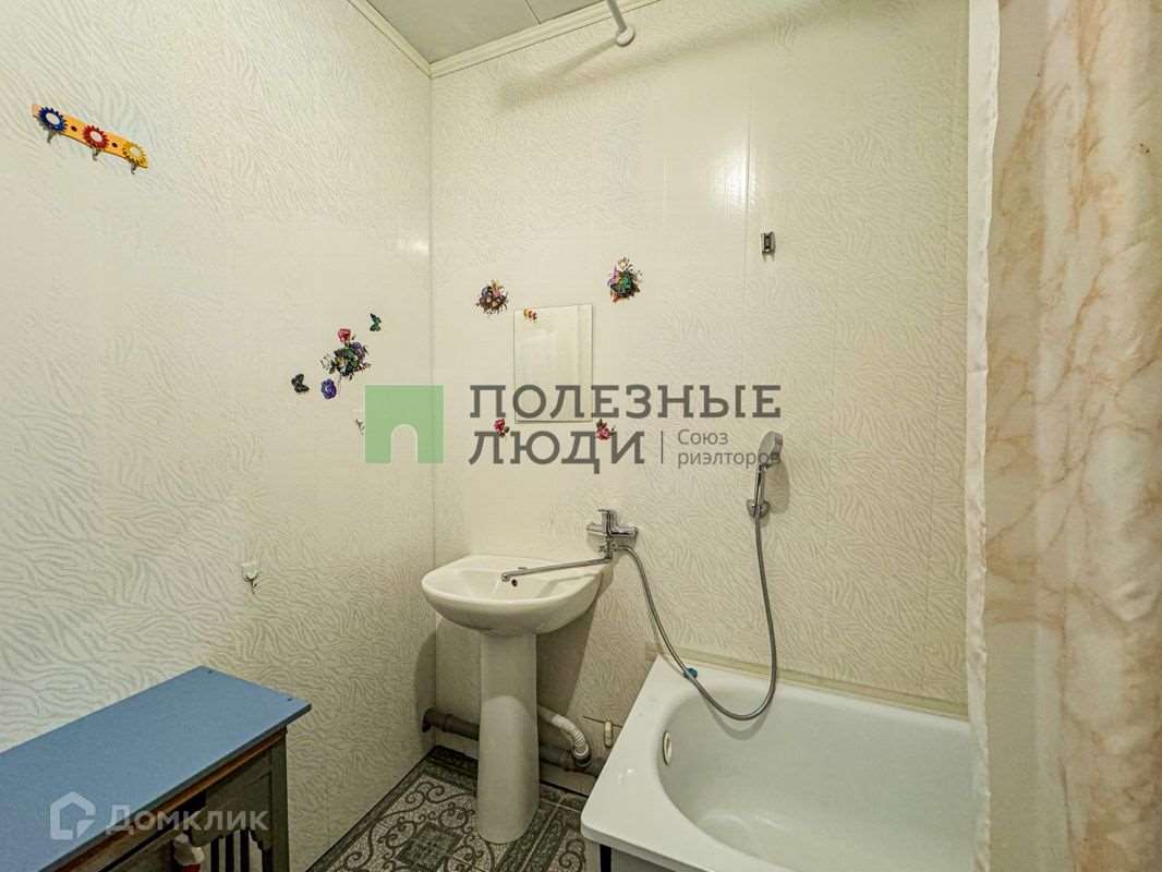 Однокомнатная квартира Самара улица, фото №10