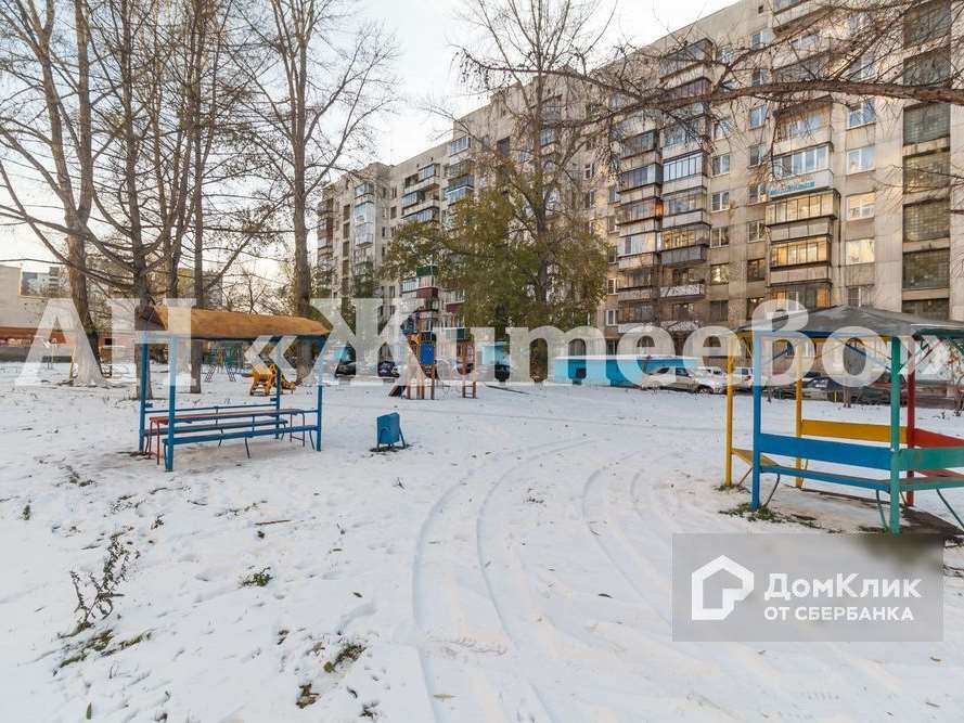 Однокомнатная квартира Челябинск улица, фото №1