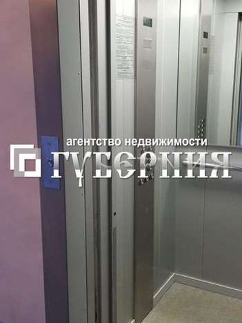 Однокомнатная квартира Сибирская улица, 102, фото №1