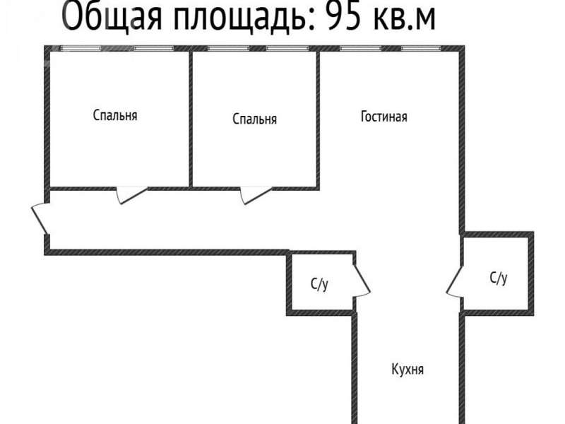 Трехкомнатная квартира 2 улица, 7, фото №3
