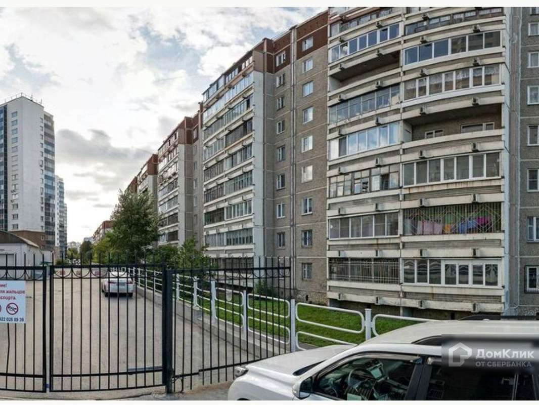 Двухкомнатная квартира Екатеринбург улица, фото №3