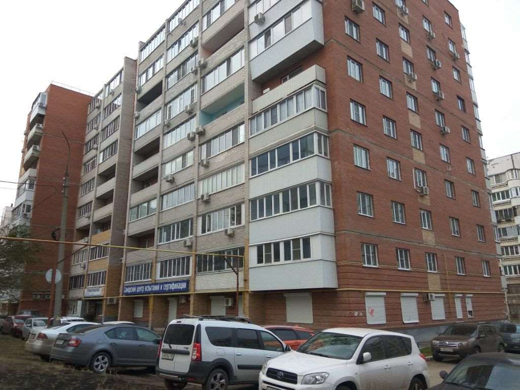 Однокомнатная квартира Самара улица, фото №8
