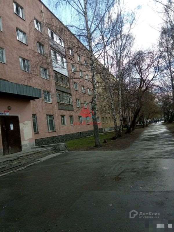 Комната Екатеринбург улица, фото №3